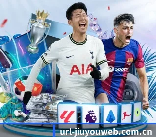 九游体育围绕看球场景设计的核心服务 - 多运动项目内容板块